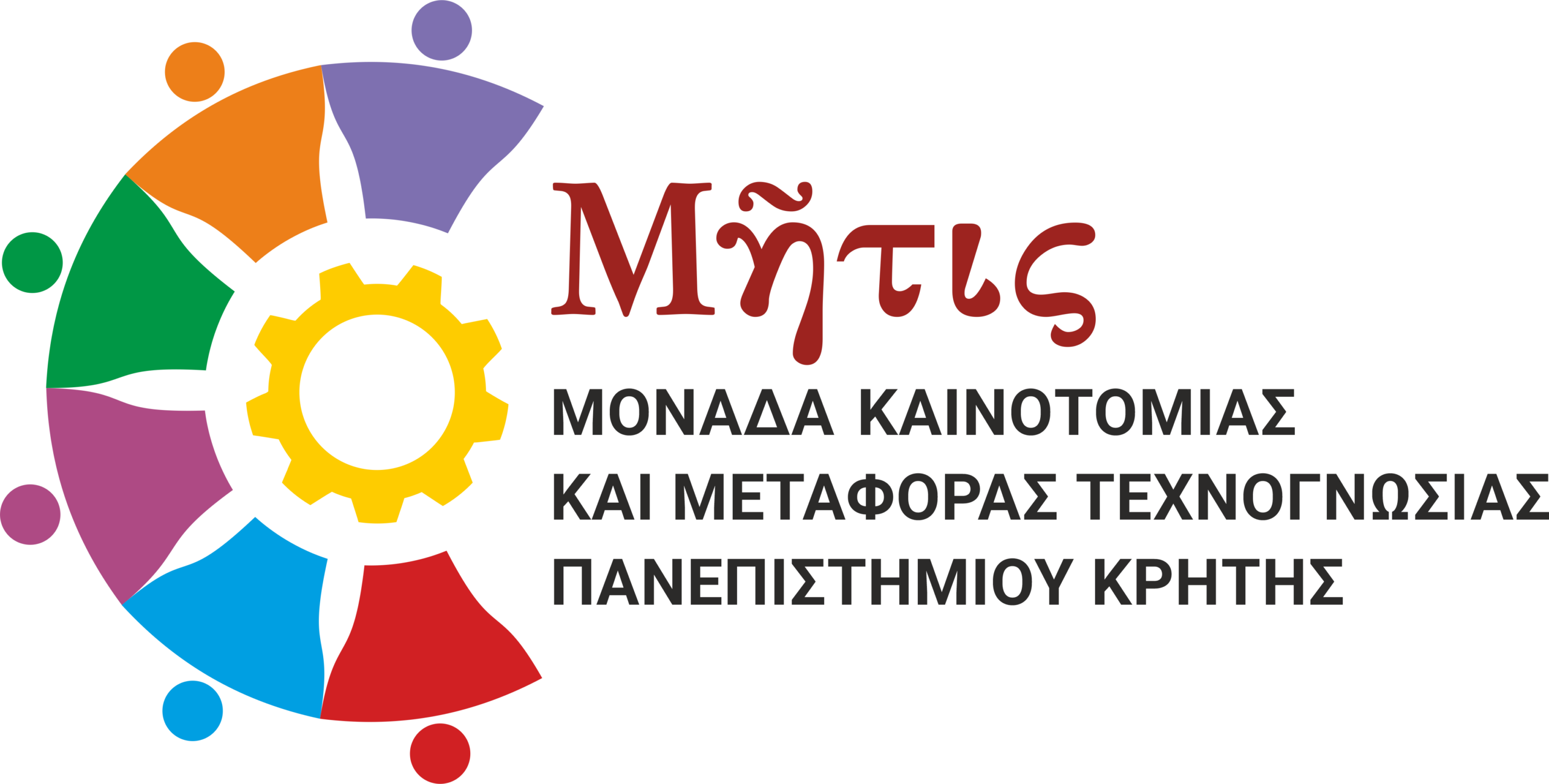 Logo-Mitis-2023_GR