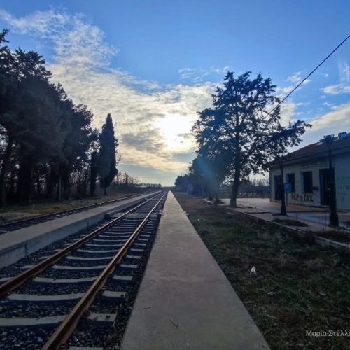 Με μία φωτογραφία από τα Φέρε