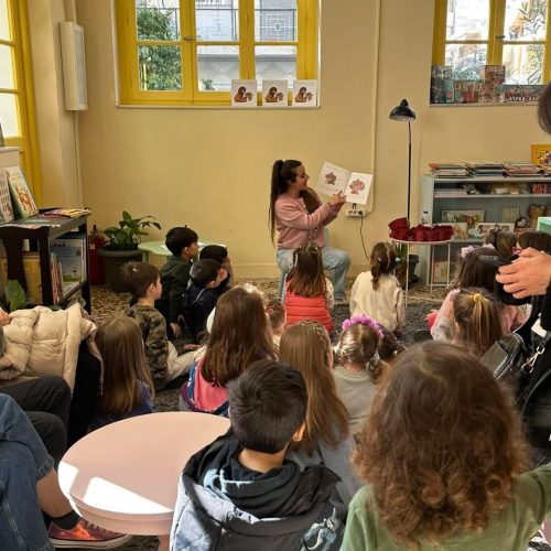 Παρουσίαση βιβλίου “Το σακούλι με τις λέξεις” στο Koukoubook