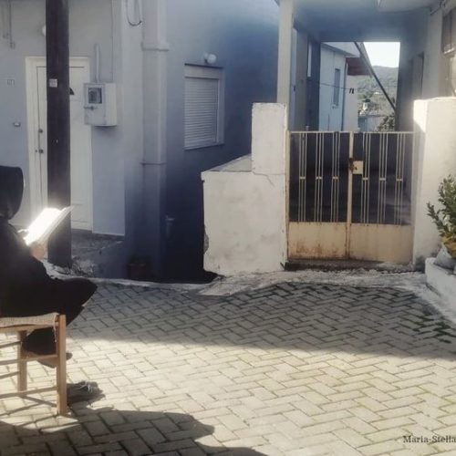 Φως από τον ήλιο, φως από τα γράμματα