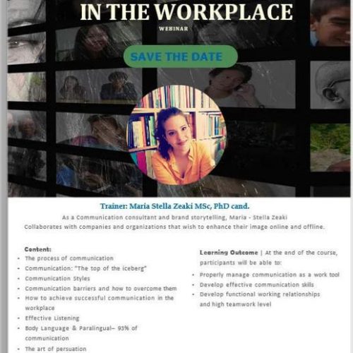Webinar: Επικοινωνία στο εργασιακό περιβάλλον