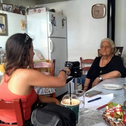 Καταγραφές για την υφαντική τέχνη