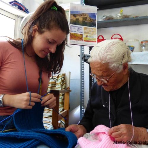 Ημέρα της Γυναίκας