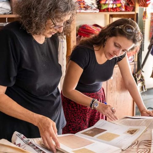 Ένα υφαντό σεμεδάκι στο coffee table