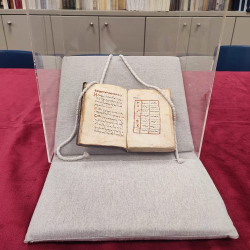 Γητειές και Φυλαχτά